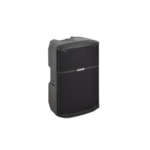 PARLANTE ACTIVO MONTARBO B110 - Imagen 2